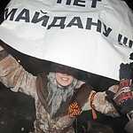 Задержания на Манежной