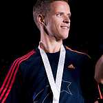 «Ночной забег»