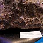 Новые метеориты в планетарии