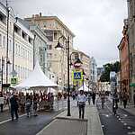 Открытие Пятницкой улицы