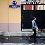 Открытие Пятницкой улицы