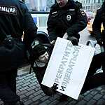 Задержание защитников оленя