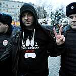 Задержание защитников оленя