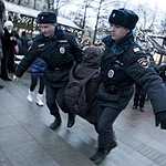 Задержание защитников оленя