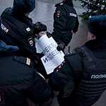 Задержание защитников оленя