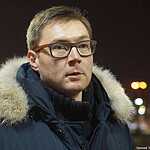 Каток на ВДНХ