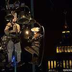 Каток на ВДНХ