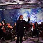 Каток на ВДНХ