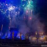 Каток на ВДНХ