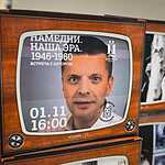 Парфенов, новые «Намедни»