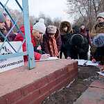 Митинт в Рязани