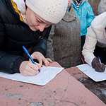 Митинт в Рязани