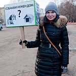 Митинт в Рязани