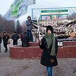 Митинт в Рязани