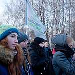 Митинт в Рязани