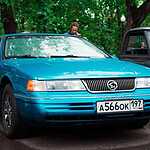 «Ретро-фест» в Сокольниках