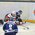 «Динамо» — «Локомотив»