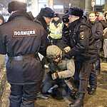 Соцработники перекрыли Тверскую