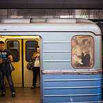 Станция метро Спартак и стадион Открытие Арена