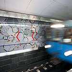 Станция метро Спартак и стадион Открытие Арена