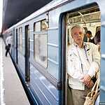 Станция метро Спартак и стадион Открытие Арена