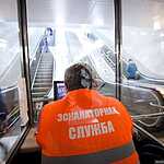 Станция метро Спартак и стадион Открытие Арена