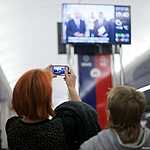 Станция метро Спартак и стадион Открытие Арена