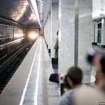 Станция метро Спартак и стадион Открытие Арена