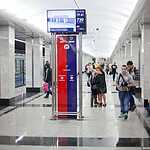 Станция метро Спартак и стадион Открытие Арена