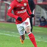 «Спартак» — «Ростов»