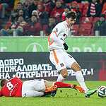 «Спартак» — «Урал»