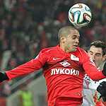 «Спартак» — «Урал»