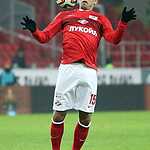 «Спартак» — «Урал»