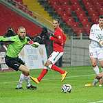 «Спартак» - «Арсенал»