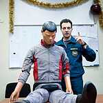 Пожарно-спасательный отряд