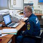 Пожарно-спасательный отряд