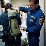 Пожарно-спасательный отряд