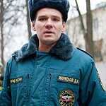 Пожарно-спасательный отряд