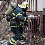 Пожарно-спасательный отряд