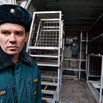 Пожарно-спасательный отряд