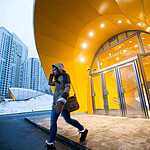 Станция метро Тропарево