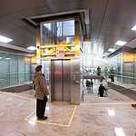 Станция метро Тропарево