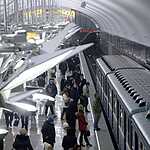 Станция метро Тропарево