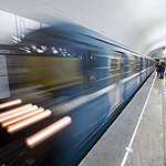 Станция метро Тропарево