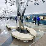 Станция метро Тропарево