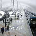 Станция метро Тропарево