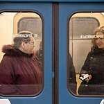 Станция метро Тропарево