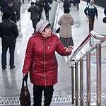 Станция метро Тропарево