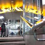 Станция метро Тропарево