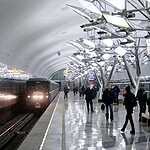 Станция метро Тропарево